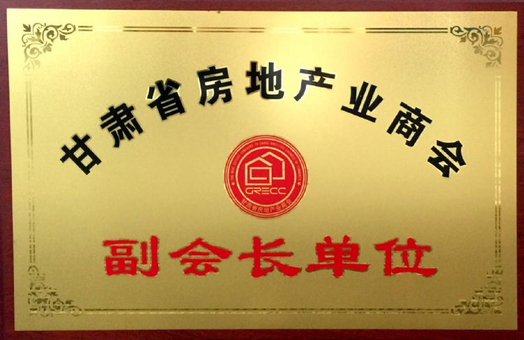 Cʡخa(chn)I(y)̕(hu)(hu)L..