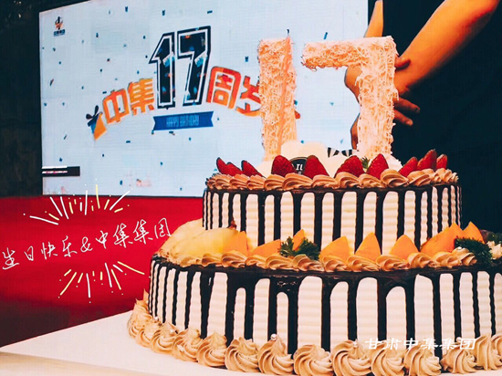 жмͬLCм(sh)I(y)F(tun)޹˾ʮ˾cӈAMY(ji)