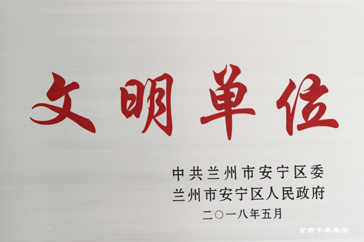 CмI(y)؟(z)ι˾mа^(q)ί^(q)(lin)衰..