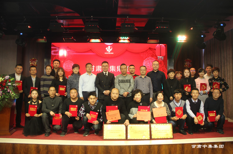 ׷(mng)2019Cм(sh)I(y)F(tun)޹˾2019´F(tun)ݕ(hu)AM(mn)Ļ