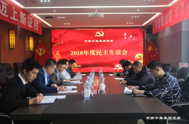 ���C�м����F(tu��n)�hί..