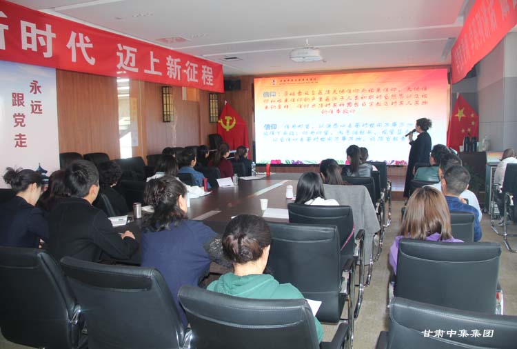 ���F(tu��n)��˾�M������..