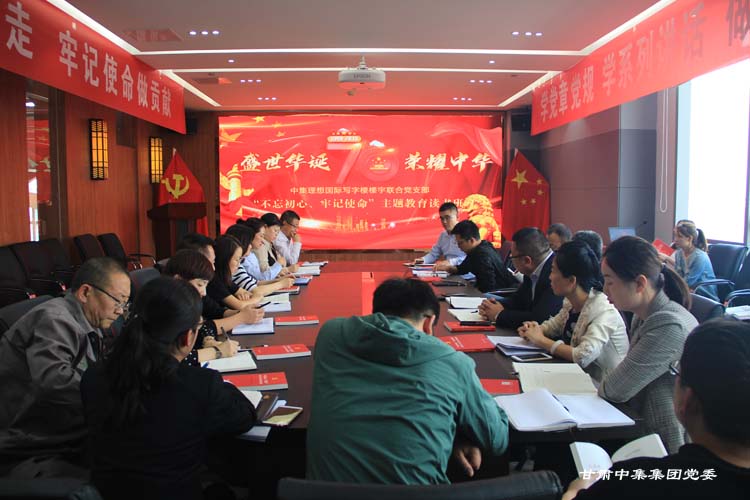 м(gu)H֘ǘ(lin)h֧ӛʹ}x_