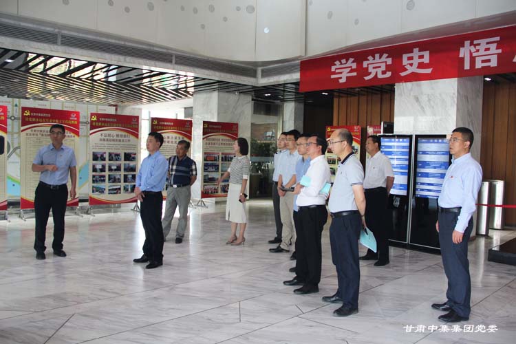 ɫίί|hίӛ(gu)һWRм(gu)H֘^Ħ{(dio)Иh