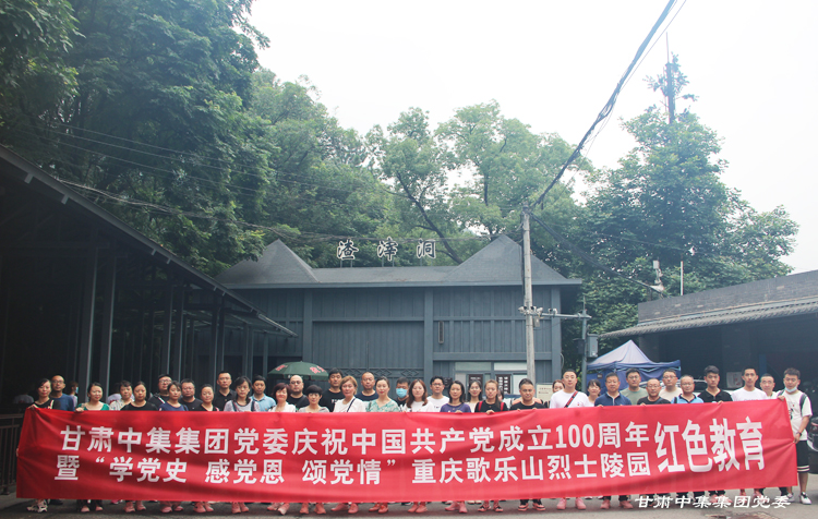 мtɫ  sm(x)tɫѪ}--CмF(tun)hίcףh100ߡW(xu)hʷh..